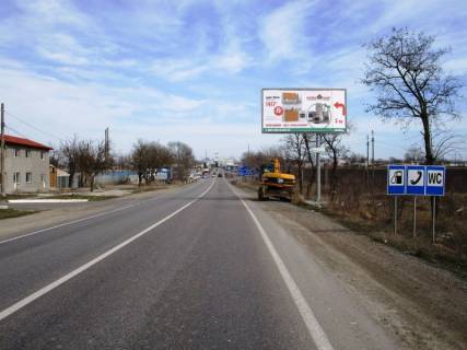 Білборд, Бігборд (Борд)  A у Одесі, 3х6  Измаильская трасса (12+100) - в Одессу (А) Фото 1