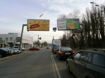 Билборд A в Одессе, 3х6  Люстдорфська дорога, 55а - Альтаір (В) фото 1