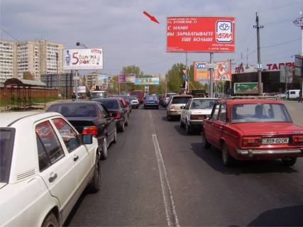 Билборд A в Одессе пр-т Глушко, 31а - Жукова (СТО "Маршал") (А), в город фото 1