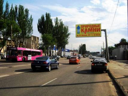 Билборд A в Одессе, 3х6  Миколіївська дорога, 231 - Кабільний завод (А) фото 1