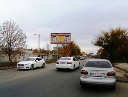 Билборд  в Одессе пр. М. Жукова, 95 - от Таврии (В) фото 1