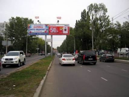 Мегаборд A у Одесі пр. Ак. Глушко -  от М. Жукова  Фото 1
