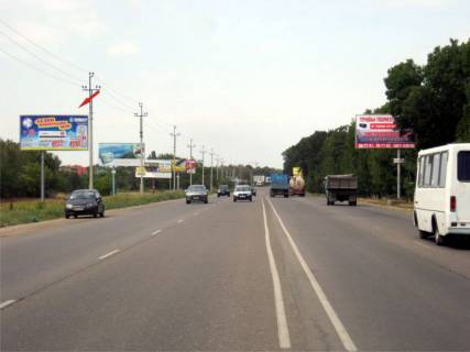Билборд A в Одессе, 3х6  Южная дорога - Лески, в город (16+280) (В) фото 1