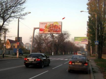 Білборд, Бігборд (Борд)   у Одесі пр-т Добровольського, 17 - вул. Державіна (В) Фото 1