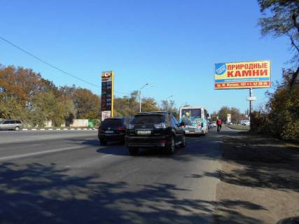 Білборд, Бігборд (Борд)  A у Одесі, 3х6  Овідіопольська дор, 10/2 - БРСМ нафта (Автотрейдінг) (А) Фото 1