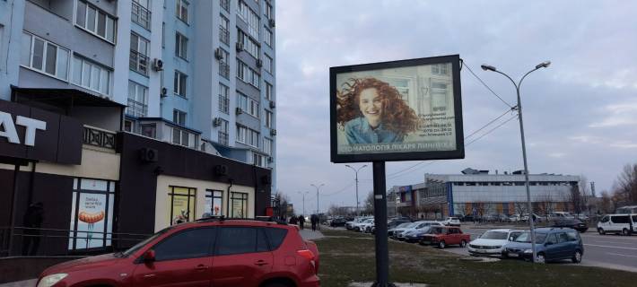 Скроллер B в Черкассах, 2.3ш*3.015в  вул.Козацька, 1 - 563030 фото 1
