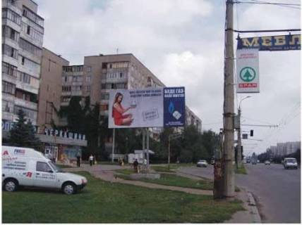 Билборд  в Черкассах ул. Сумгаитская, 24 (возле супермаркета "Сильпо") фото 1