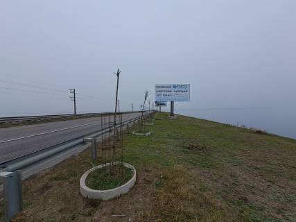 Билборд A в Черкассах, 3в*6ш  "Дамба", станція Панське виїзд із міста фото 1