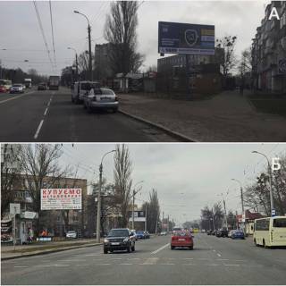 Билборд B в Черкассах, 3в*6ш  просп. Хіміків фото 1