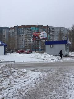 Билборд B в Черкассах, 3в*6ш  вул. Володимира Великого, ( на АЗС "УКРНАФТА") фото 1