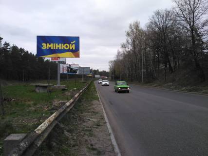 Билборд B в Черкассах, 6*3  Золотоніське шосе (в'їзд у місто) фото 1