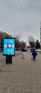 Билборд A в Черкассах, 1.2ш*1.8в  бул. Шевченка,208 (ТРЦ Любава) фото 1