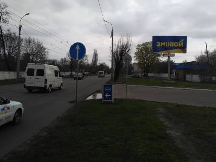 Билборд A в Черкассах, 6*3  вул. Смілянська №125 біля АЗС ANP фото 1