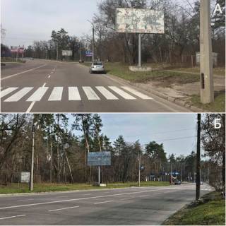 Билборд A в Черкассах, 3в*6ш  вул. Лісова Просіка (біля АЗС Укрнафта) фото 1