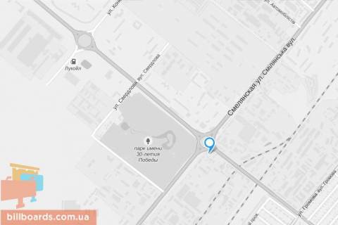 Билборд  в Черкассах ул.Смелянская / ул.30-летия Победы  (по центру слева) схема