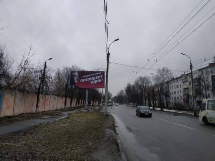 Білборд, Бігборд (Борд)  B у Черкасах вул. Смілянська, 122, біля ЧПК Фото 1