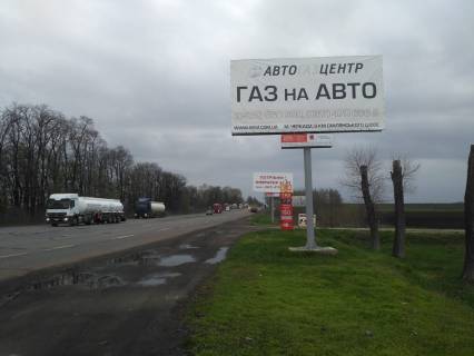 Білборд, Бігборд (Борд)  A у Черкасах, 6*3  Смілянське шосе, біля АГЗП Фото 1