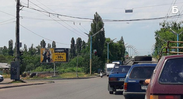 Білборд, Бігборд (Борд)  B у Черкасах, 6*3  Проспект Хіміків Фото 1