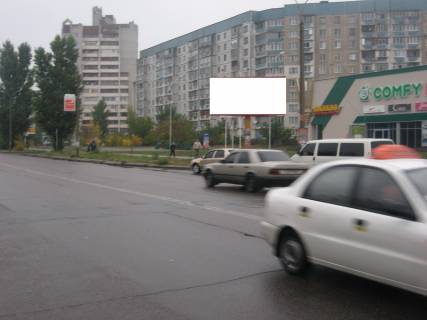 Билборд A в Черкассах ул. Гагарина,55 , ( возле ТЦ "Гранд Маркет") фото 1