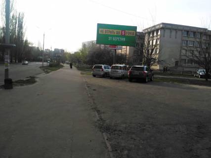 Билборд A в Черкассах, 6*3  м.Черкаси, вул.Гагаріна №95, район Митниця школа №34 фото 1