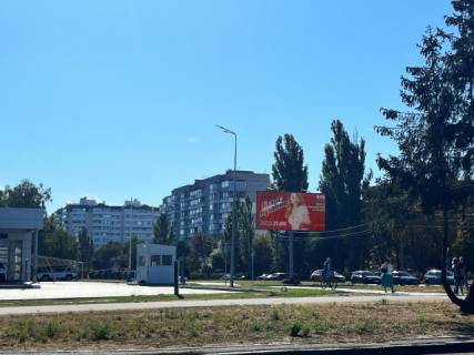 Білборд, Бігборд (Борд)  B у Черкасах, 3в*6ш  Корольова вул. - Сумгаїтська вул. Фото 1