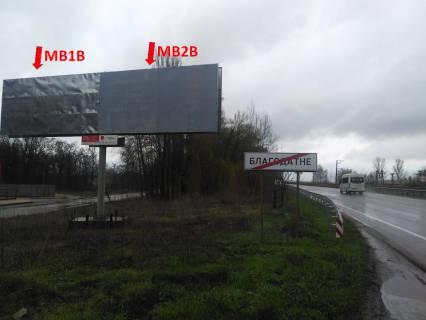 Билборд B в Черкассах, 6*3  поворот на с. Благодатне, Золотоніський район фото 1