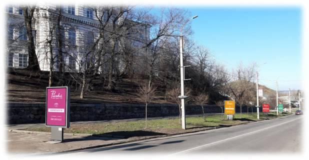 Ситискролл B в Черкассах, 1.2ш*1.8в  Замковий узвіз, пакет 4 сіті фото 1