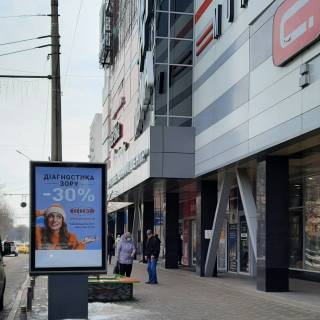 Ситискролл A в Черкассах, 1.2ш*1.8в  бул. Шевченка,208 (ТРЦ Любава) фото 1