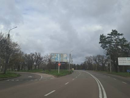 Билборд B в Черкассах, 3в*6ш  вул. Лісова Просіка  виїзд на Золотоніське шосе фото 1