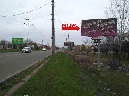 Билборд A в Черкассах, 6*3  Смілянське шосе, біля аеропорту фото 1
