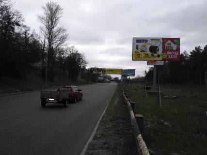 Билборд A в Черкассах, 6*3  Золотоніське шосе (в'їзд у місто) фото 1