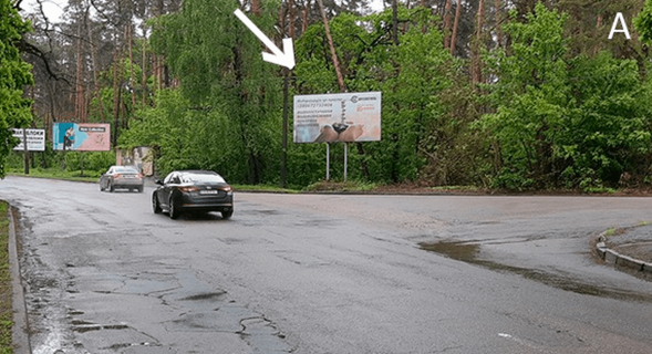 Билборд A в Черкассах, 6*3  вул. Канівська район "Готель Україна" фото 1
