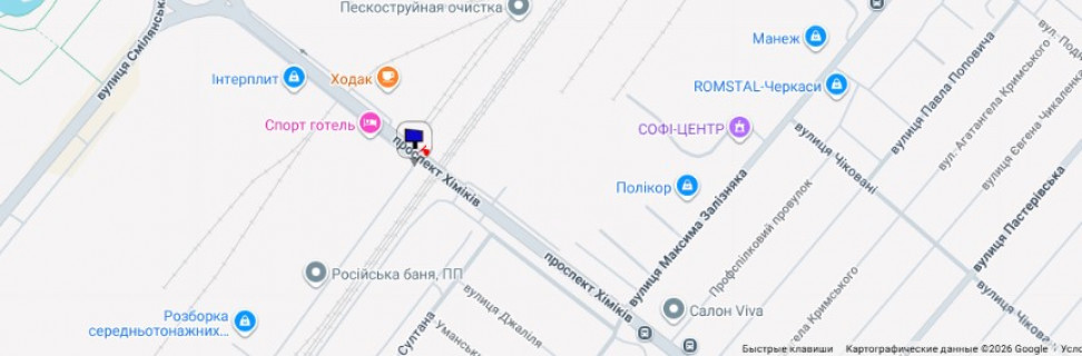 Білборд, Бігборд (Борд)  B у Черкасах, 3в*6ш  проспект Хіміків схема