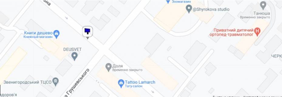 Билборд + в Черкассах, 3в*6ш  вул. Михайла Грушевського (Котовського) - вул.Надпільна (Ільїна) схема