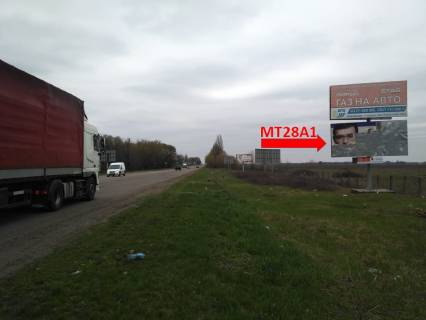 Билборд A в Черкассах, 6*3  Смілянське шосе, біля аеропорту фото 1