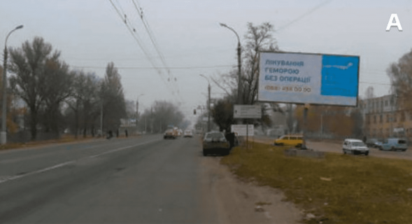Білборд, Бігборд (Борд)  A у Черкасах, 6*3  Смілянське шосе район "Бази ОПС" Фото 1
