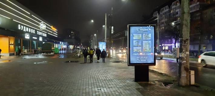 Ситискролл B в Черкассах, 1.2ш*1.8в  бул. Шевченка,207 (Будинок Торгівлі) фото 1