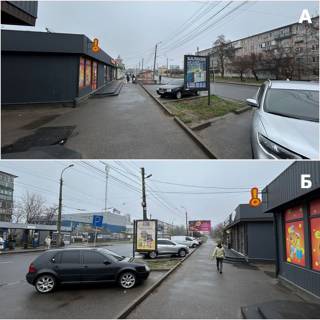 Ситилайт A в Черкассах, 1.2ш*1.8в  м. Черкаси, вул. В'ячеслава Чорновола фото 1