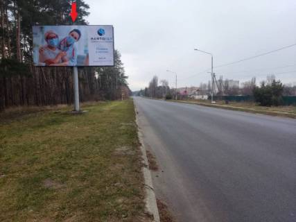 Білборд, Бігборд (Борд)  B у Черкасах, 3в*6ш  дорога Черкаси-Канів (350м після вул. Карбишева в напрямку Канева) Фото 1