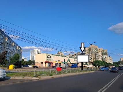 Билборд B в Черкассах, 3в*6ш  вул. Володимира Великого, 55 (ТЦ Гранд Маркет) фото 1