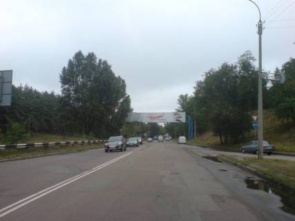 Нестандарт A в Черкассах Золотоношское шоссе / ул. Лесная Просека АРКА выезд фото 1