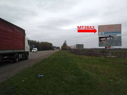 Билборд A в Черкассах, 6*3  Смілянське шосе, біля аеропорту фото 1