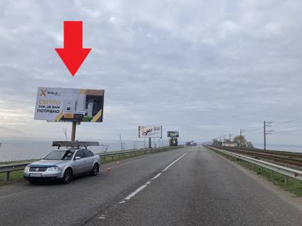 Билборд B в Черкассах, 3в*6ш  в'їзд до м. Черкаси, Дамба ст. Панське фото 1