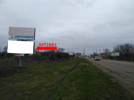 Билборд B в Черкассах, 6*3  Смілянське шосе, біля аеропорту фото 1