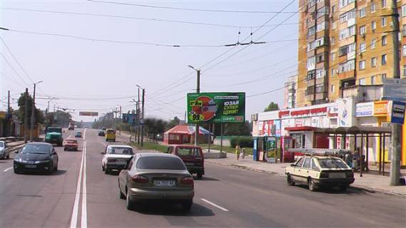 Білборд, Бігборд (Борд)   у Кропивницький (Кіровоград) Фото 1