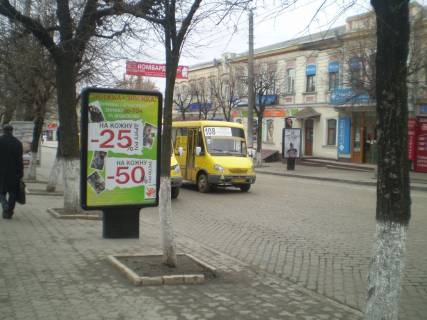 Ситилайт B в Кропивницкий (Кировоград), 1,2х1,8  вул. Велика Перспективна  фото 1