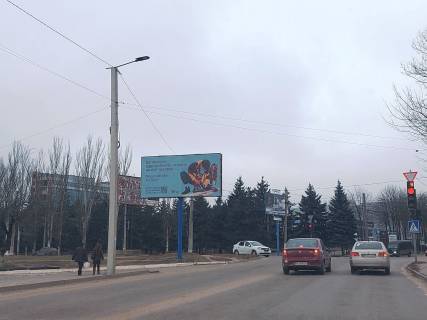 Билборд B в Кропивницкий (Кировоград), 3х6  вул.Героїв-рятувальників (вул. Волкова) фото 1