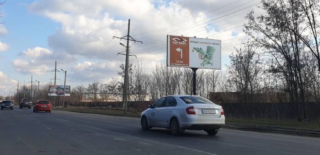 Билборд  в Кропивницкий (Кировоград) фото 1