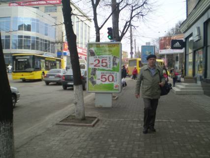 Ситилайт A в Кропивницкий (Кировоград) вул. В.Перспективна/вул.Преображенська  фото 1