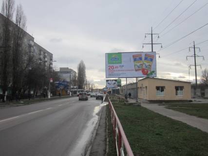 Билборд  в Кропивницкий (Кировоград) фото 1